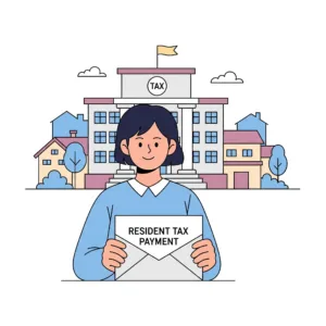 住民税の納付_イメージ
